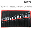 12-Piece Movable Head Ratchet Wrench Set – Dual-Ended, Metric, Chrome Vanadium Steel 🛠️