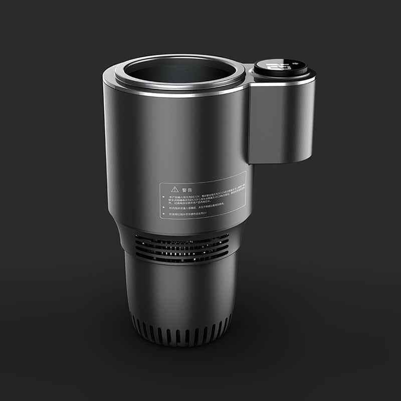 Car Heated & Cooled Cup – 36W Temperature Control Travel Mug for Hot & Cold Drinks | 12V Plug-In