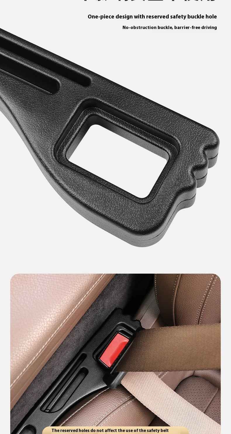 Car Seat Gap Sealing Strip – No More Lost Items Between Seats