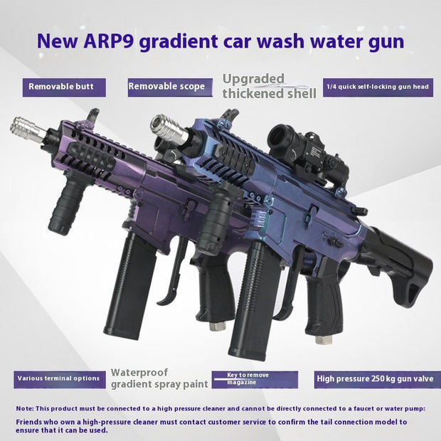 Professional High Pressure Car Wash Gun with PA Foam Lance