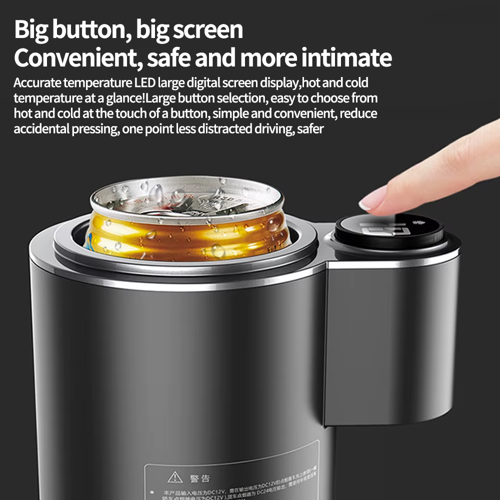 Car Heated & Cooled Cup – 36W Temperature Control Travel Mug for Hot & Cold Drinks | 12V Plug-In