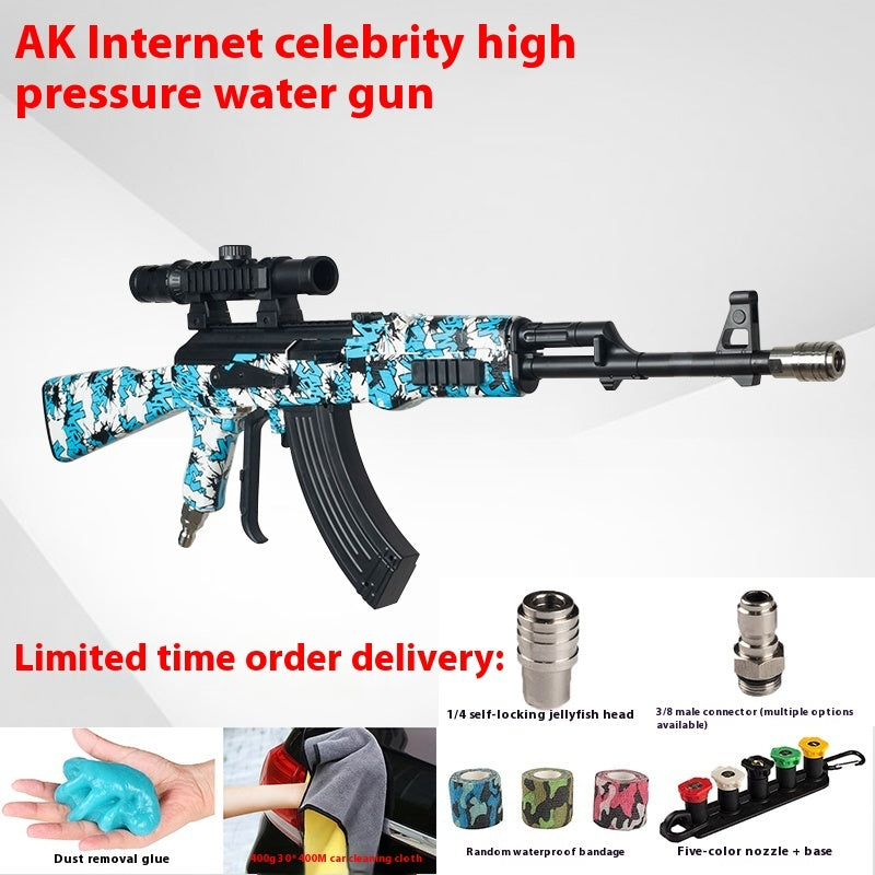 Professional High Pressure Car Wash Gun with PA Foam Lance