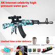 Professional High Pressure Car Wash Gun with PA Foam Lance