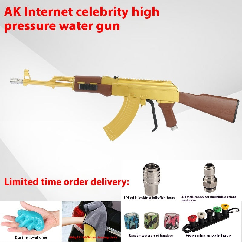 Professional High Pressure Car Wash Gun with PA Foam Lance