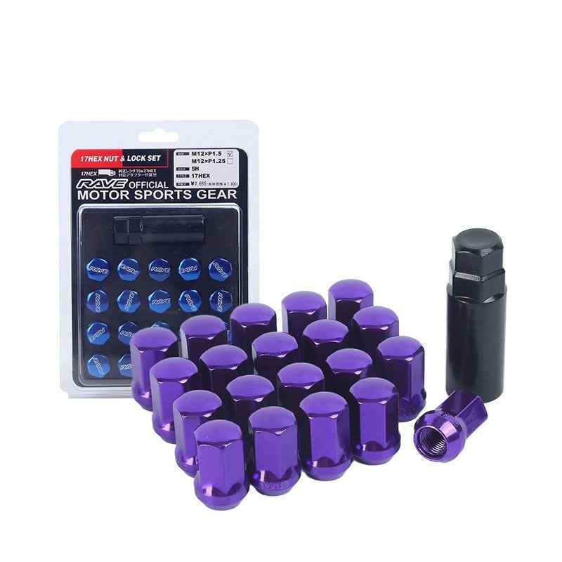 Cross-Border Wholesale Auto Parts – Modified Rim Nut Tire Screw for Universal Fit